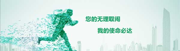 大巴租車(chē)有哪些平臺(tái)?鴻鳴大巴車(chē)租賃網(wǎng)站您的首選