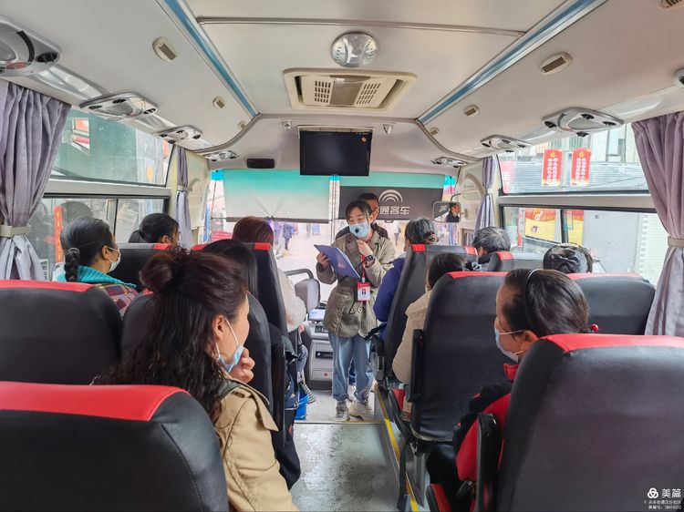 1621005875499002.jpeg 疫苗接種接送