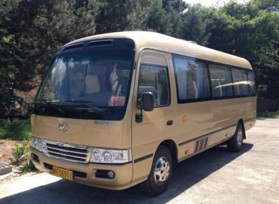 1622128676420923.jpg 深圳公司班車租賃