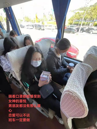 企業(yè)員工班車