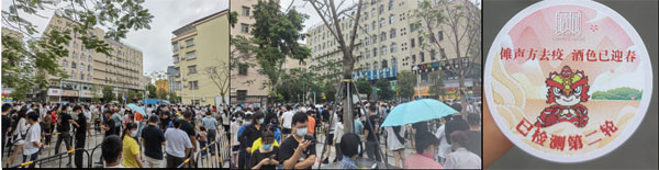 1647528068399058.jpg 深圳“暫停”一周!鴻鳴疫情班車防護不停!